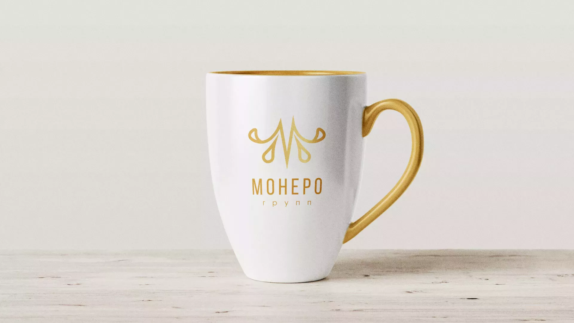 Разработка логотипа для кондитерской в Орле