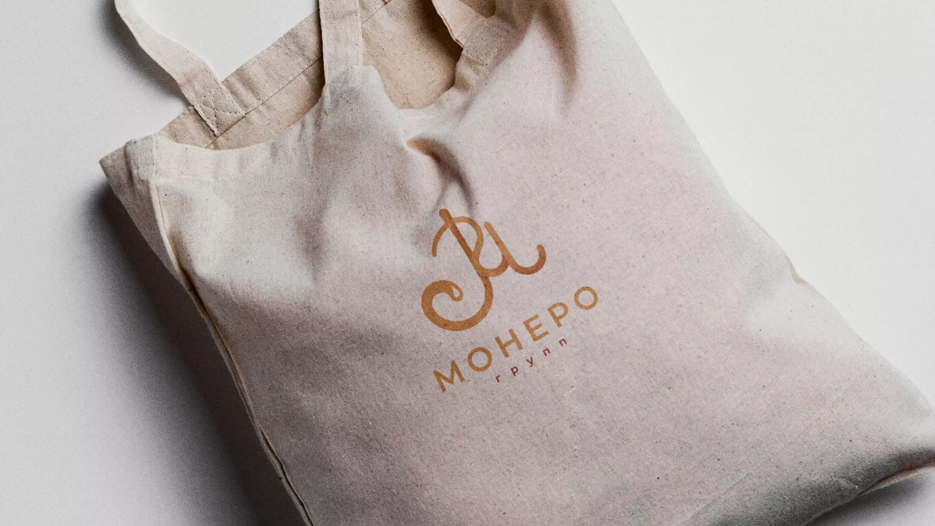 Создание логотипа кондитерской в Орле