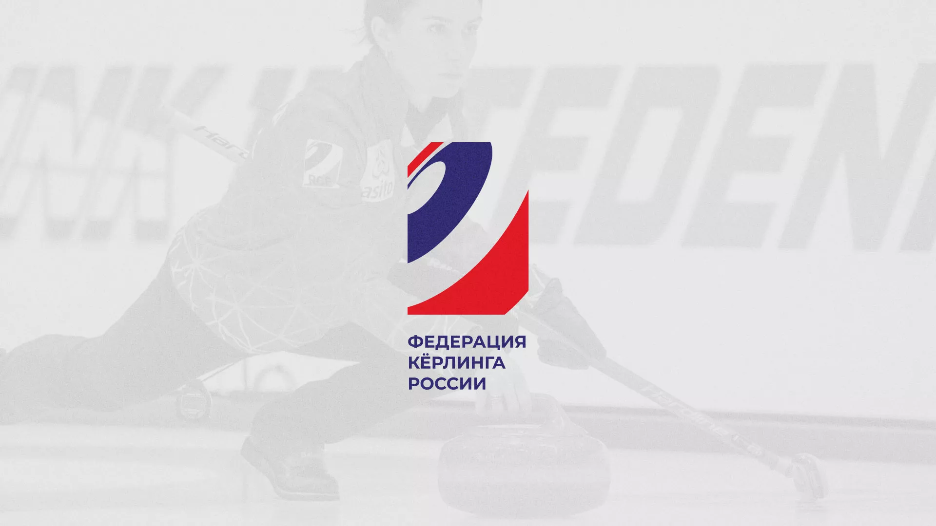 История о том, как мы делали в Орле модуль онлайн-записи для ФКР История о том, как мы делали в Орле модуль онлайн-записи для ФКР