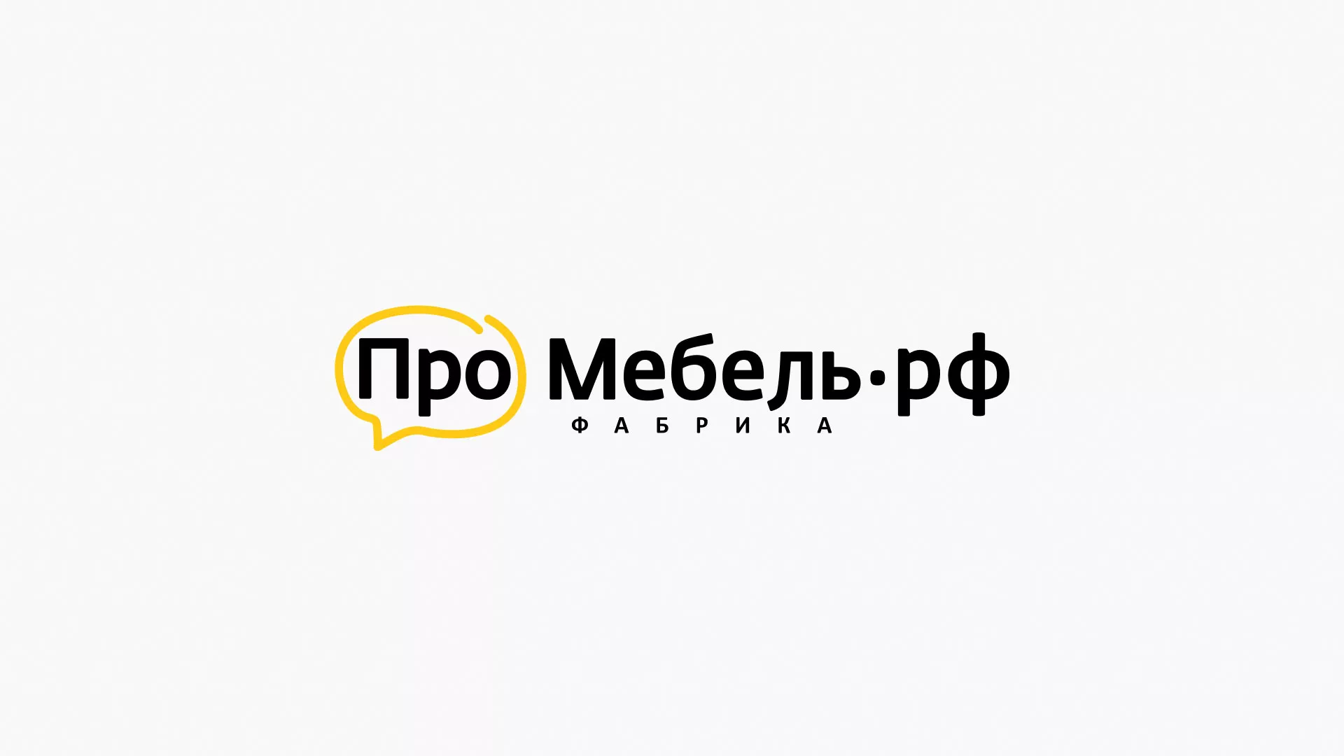 Разработка сайта для производства мебели «Про мебель» в Орле
