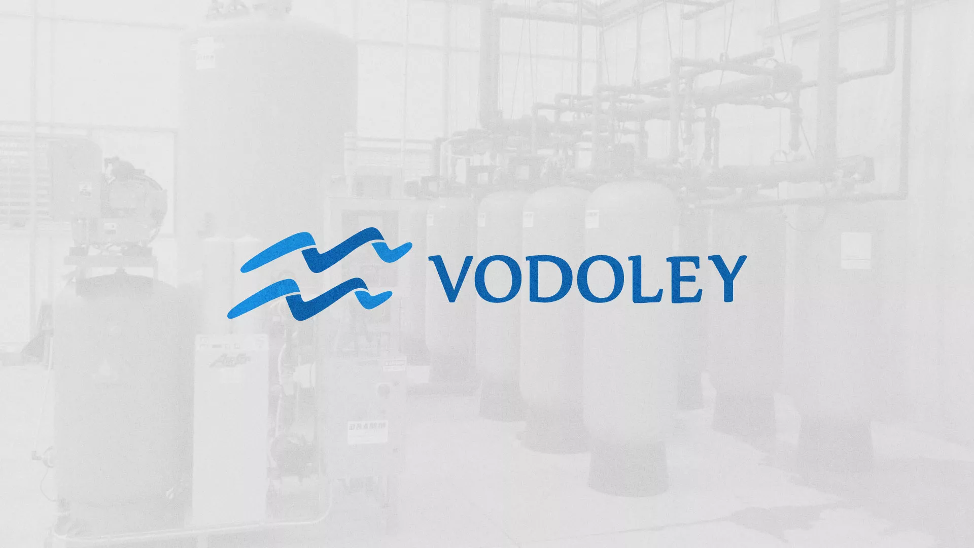 Создание интернет-магазина «Водолей» по продаже фильтров очистных сооружений в Орле