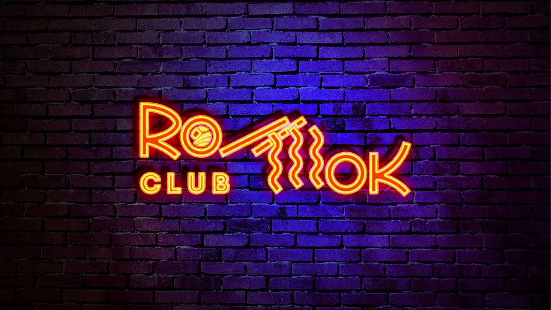Разработка светящейся интерьерной вывески суши-бара «Roll Wok Club» в Орле Разработка светящейся интерьерной вывески суши-бара «Roll Wok Club» в Орле